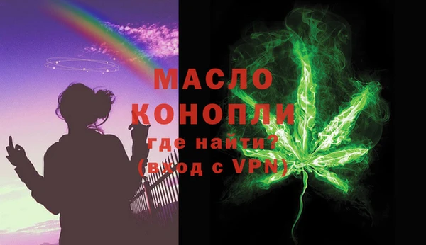 героин Медвежьегорск