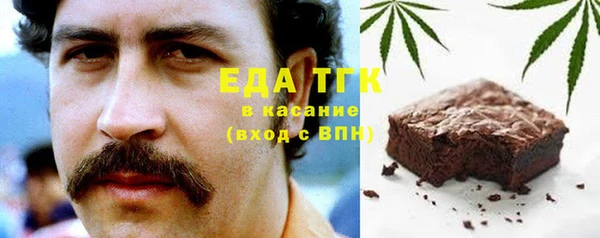 mdma Магадан