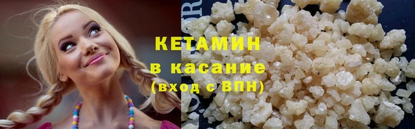 mdma Магадан