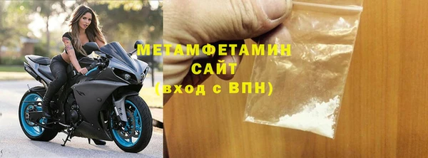 mdma Магадан