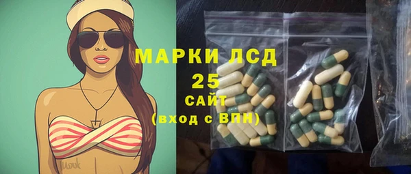 mdma Магадан
