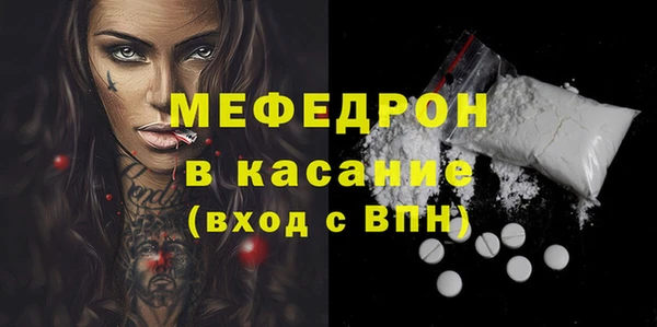 mdma Магадан