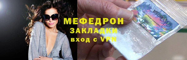 mdma Магадан