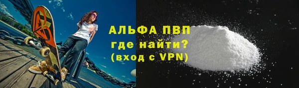 mdma Магадан