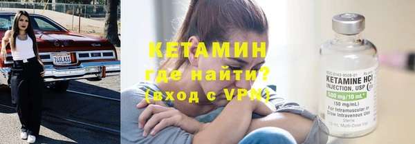 героин Медвежьегорск