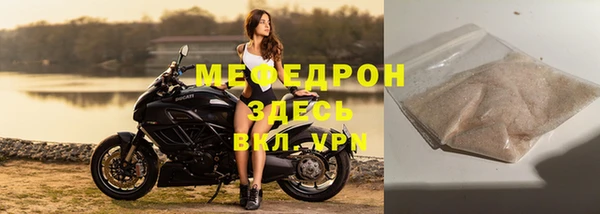 героин Медвежьегорск