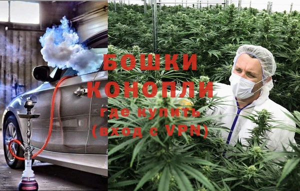героин Медвежьегорск
