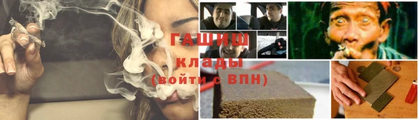 а пвп мука Майский