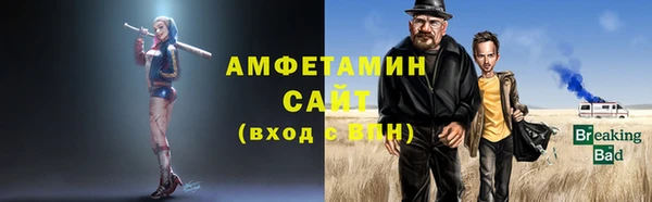 а пвп мука Майский