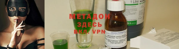 а пвп мука Майский