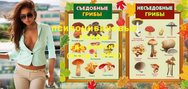 а пвп мука Майский
