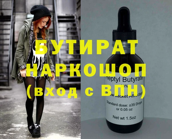 mdma Магадан