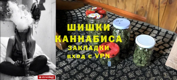 а пвп мука Майский