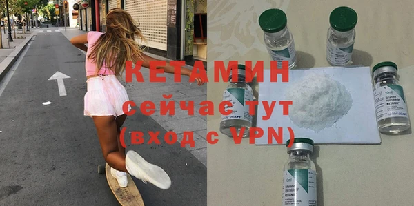 героин Медвежьегорск