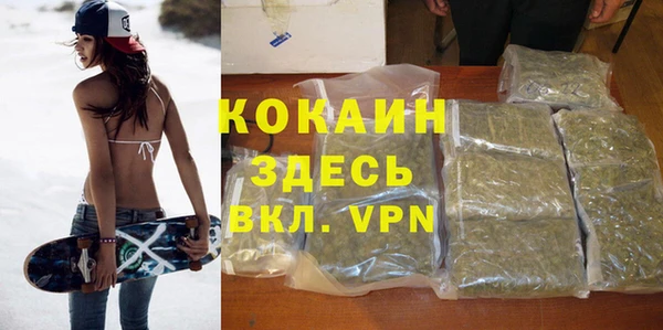 а пвп мука Майский