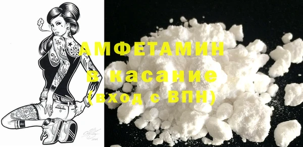 mdma Магадан