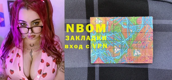 а пвп мука Майский