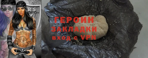 а пвп мука Майский