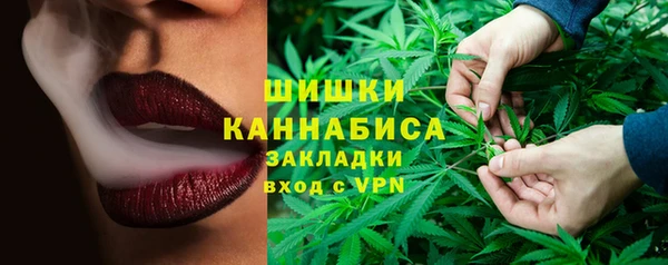 скорость mdpv Мегион