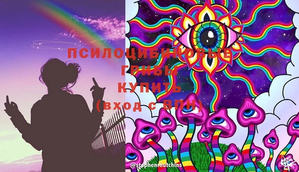 скорость mdpv Мегион