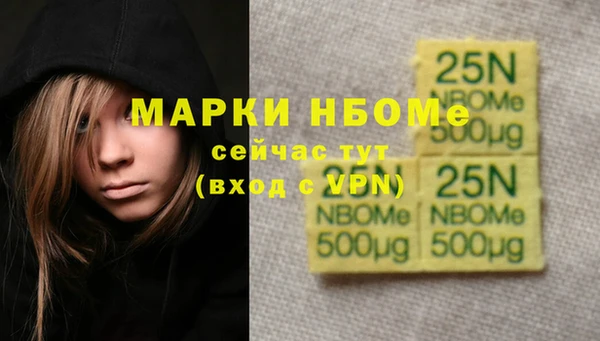 а пвп мука Майский