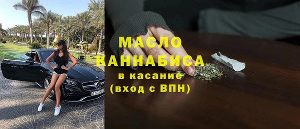 mdma Магадан